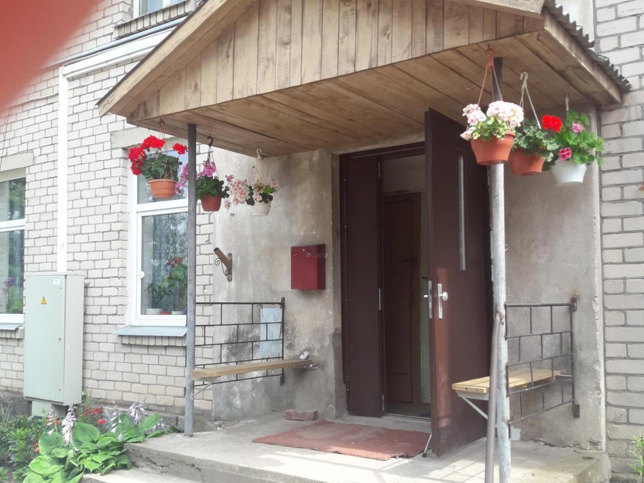Kraslava City Apartment 외부 사진